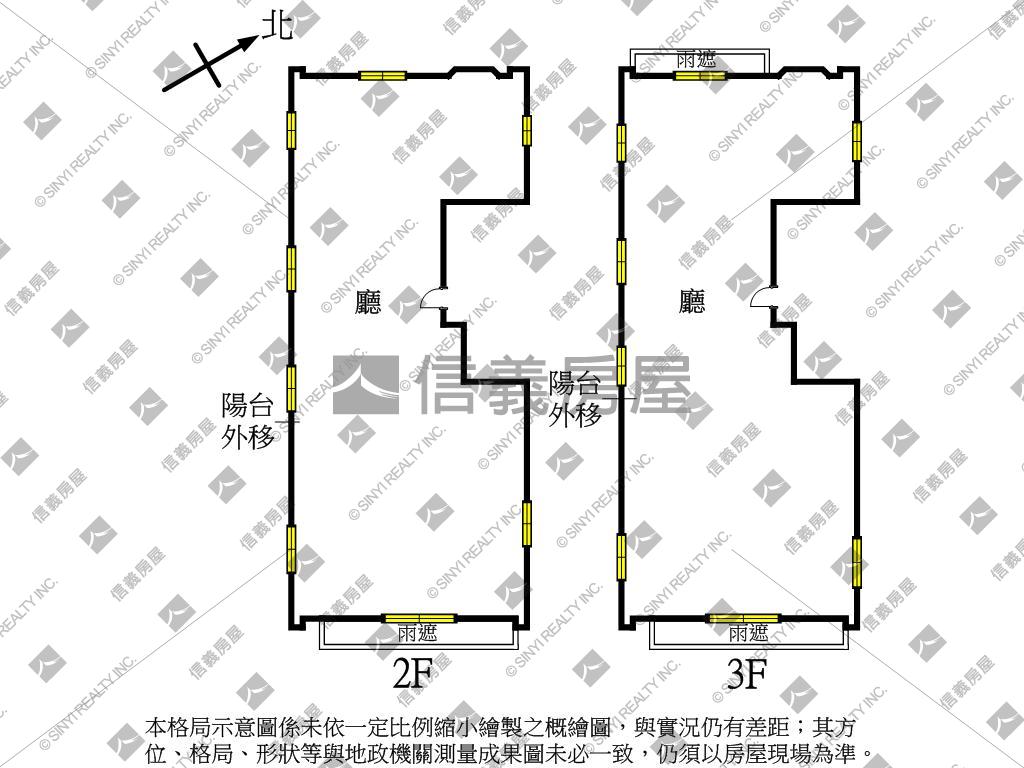 南勢稀有獨戶豪邸房屋室內格局與周邊環境