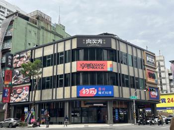 稀有角窗富民路住三土地
