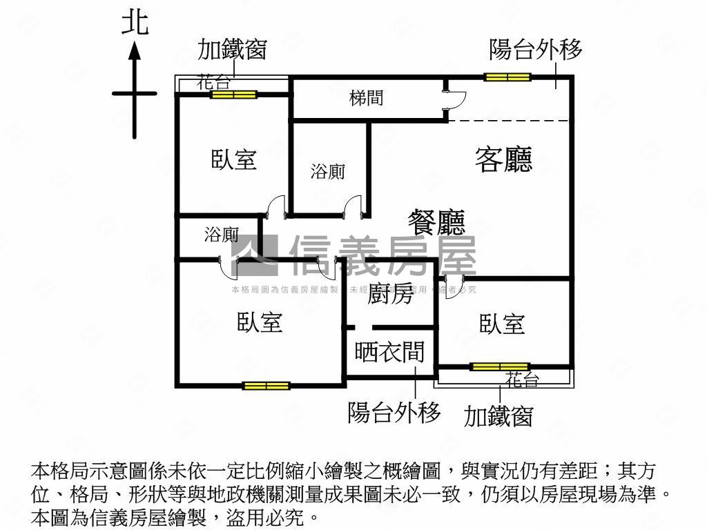 捷運文心崇德站明亮三房房屋室內格局與周邊環境