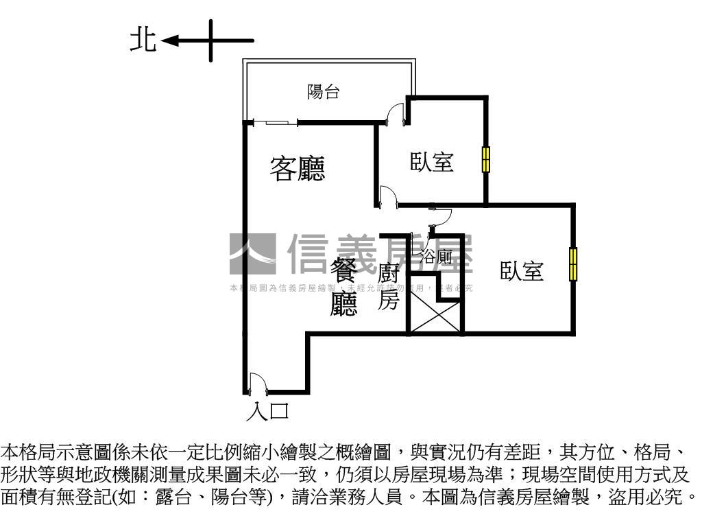 瑞隆松下高樓邊間２房車位房屋室內格局與周邊環境