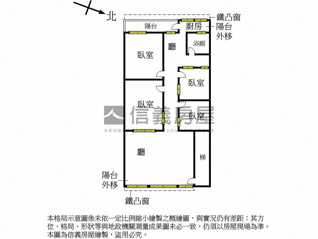 保安街近學區美寓房屋室內格局與周邊環境