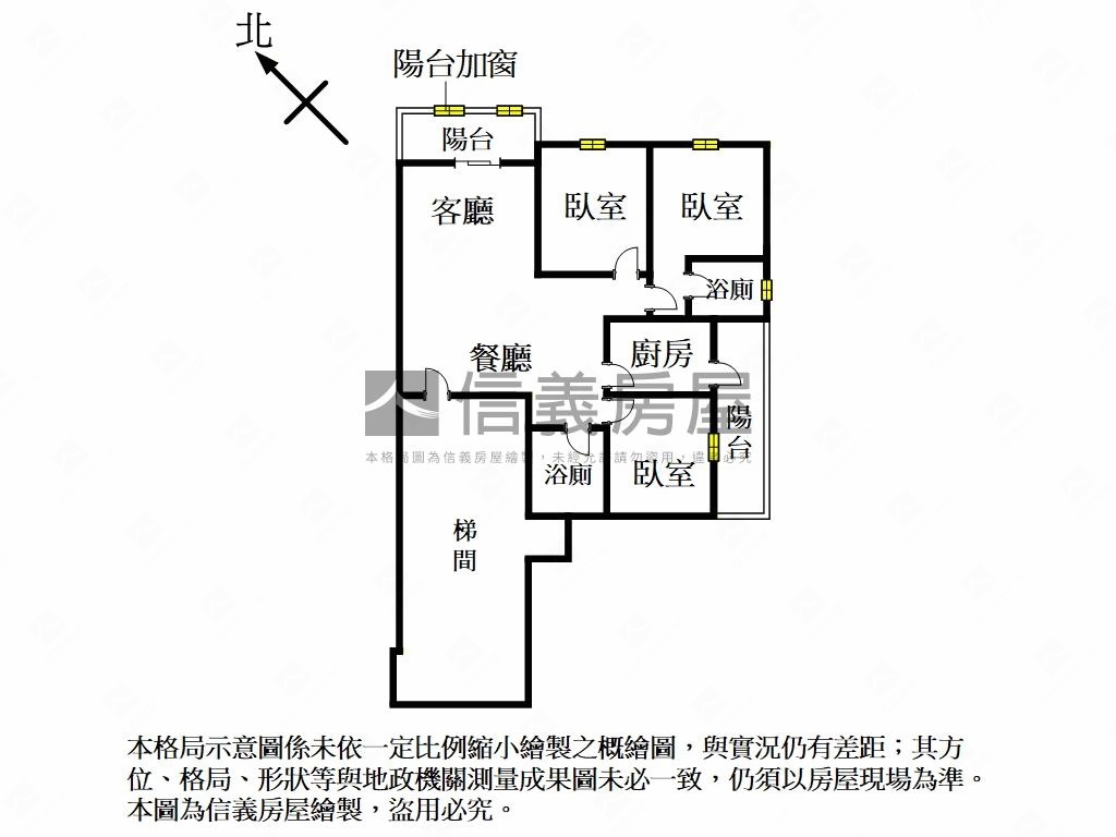 君臨高樓靜謐三房房屋室內格局與周邊環境