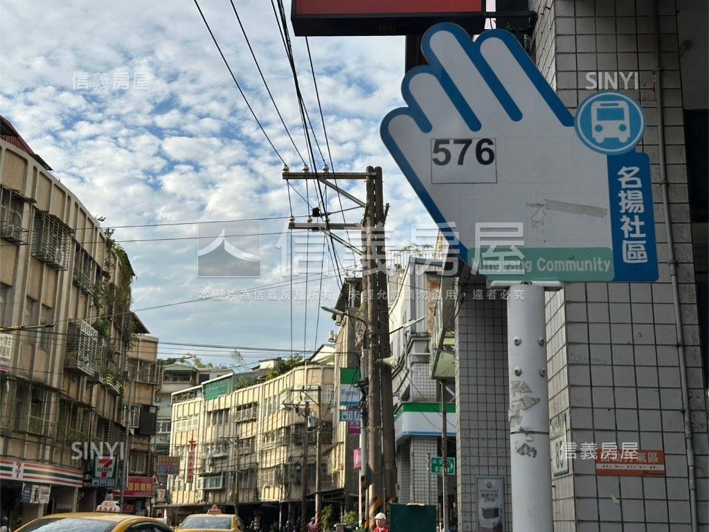 君臨高樓靜謐三房房屋室內格局與周邊環境