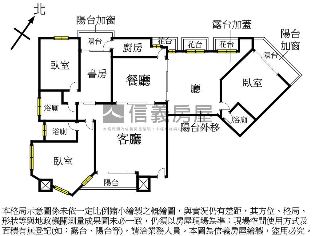 望山觀海賞橋觀之林大戶房屋室內格局與周邊環境