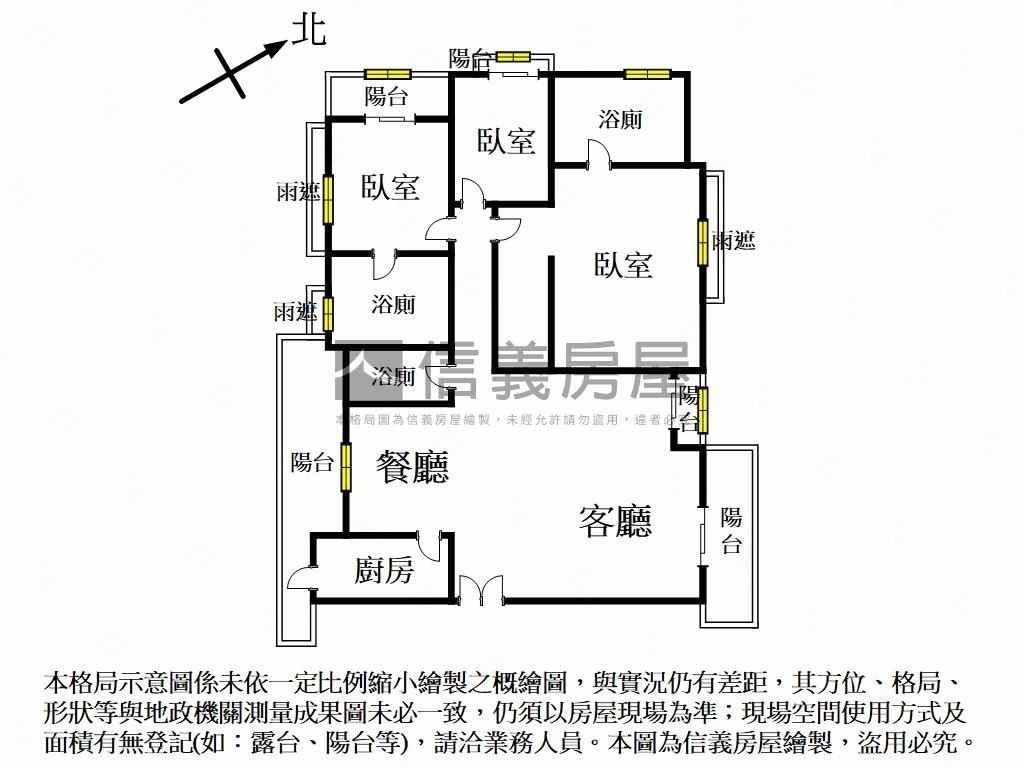 新年賞屋馥麗高樓雙平車位房屋室內格局與周邊環境
