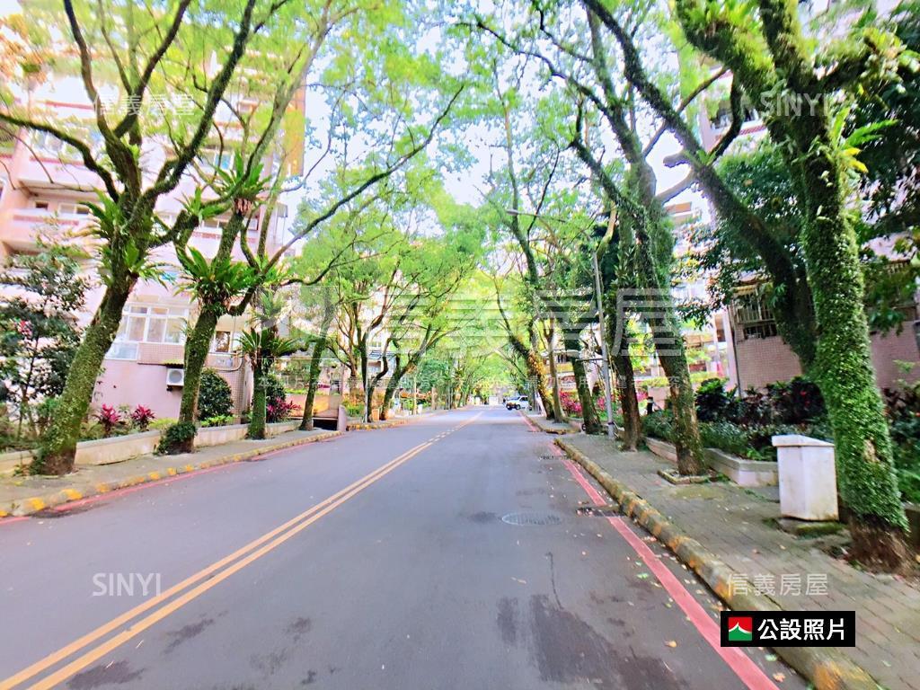 黎明清境．稀有綠地．美裝房屋室內格局與周邊環境