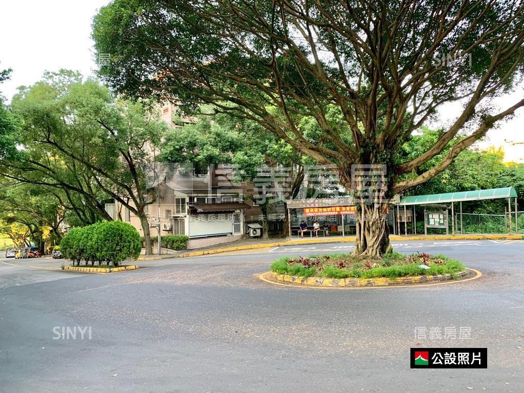 黎明清境．稀有綠地．美裝房屋室內格局與周邊環境