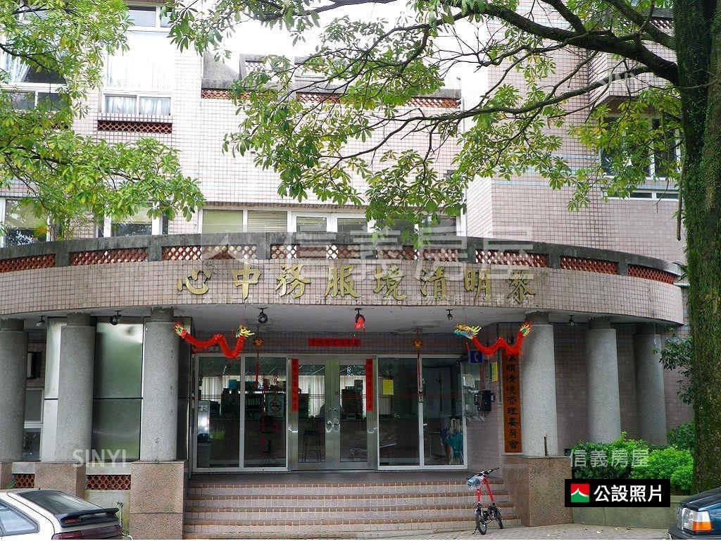 黎明清境．稀有綠地．美裝房屋室內格局與周邊環境