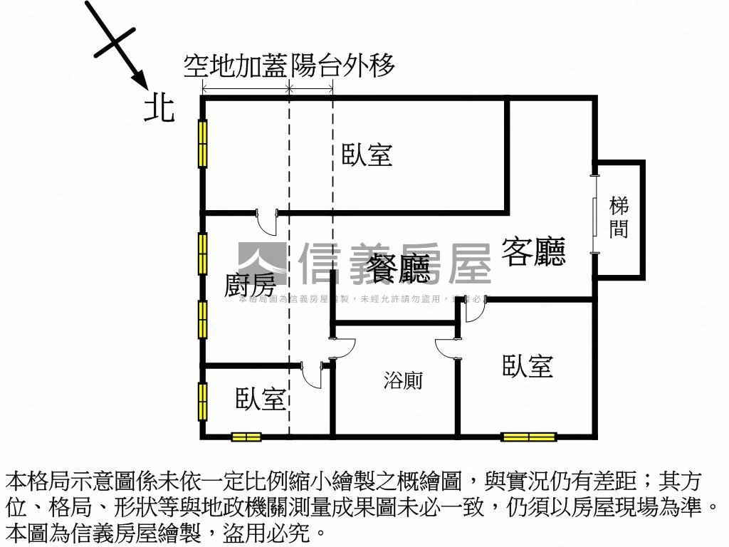 稀有近江翠低總價方正格局房屋室內格局與周邊環境