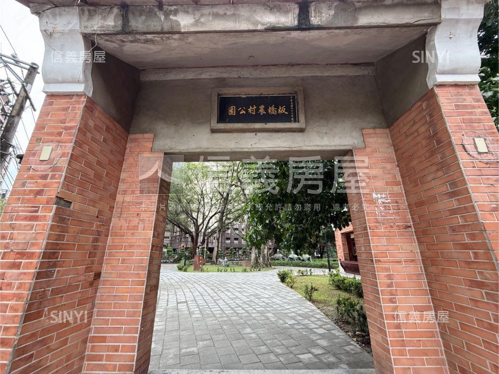 方正大空間江子翠捷運公寓房屋室內格局與周邊環境