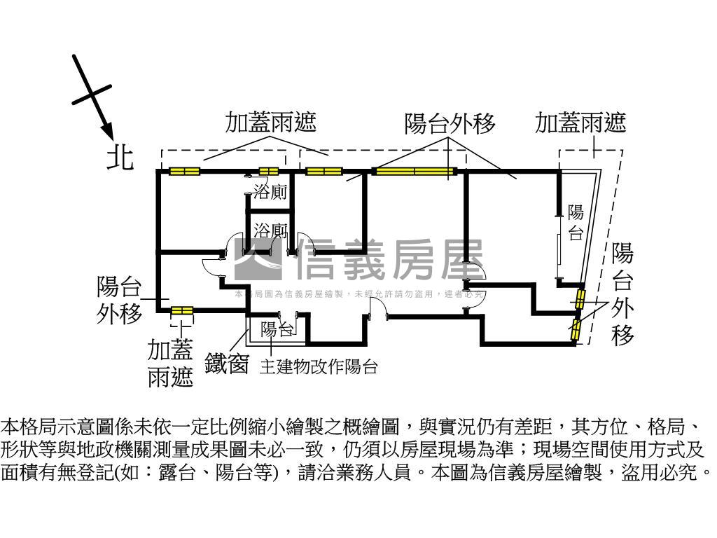 漂亮河景幸福新城房屋室內格局與周邊環境
