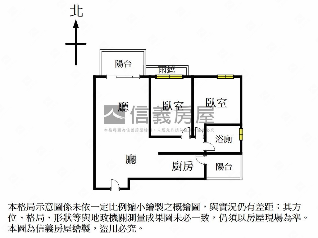 捷運讚高樓採光兩房車位房屋室內格局與周邊環境
