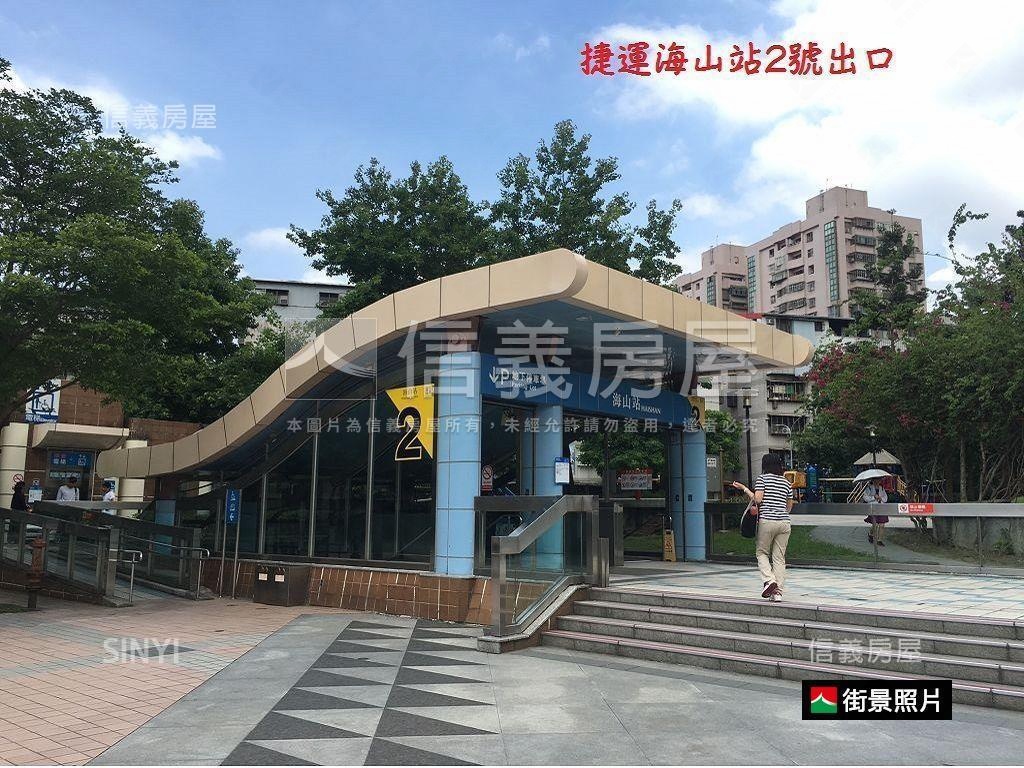 板南線海山站三房雙衛浴房屋室內格局與周邊環境