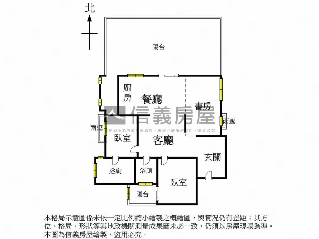 晴耕雨讀三房雙平車大露台房屋室內格局與周邊環境