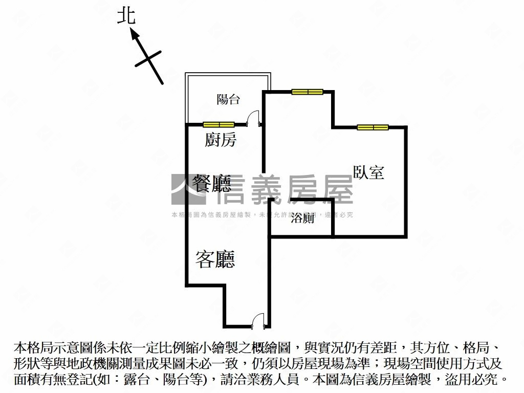 ＶＶＳ１漂亮視野戶房屋室內格局與周邊環境