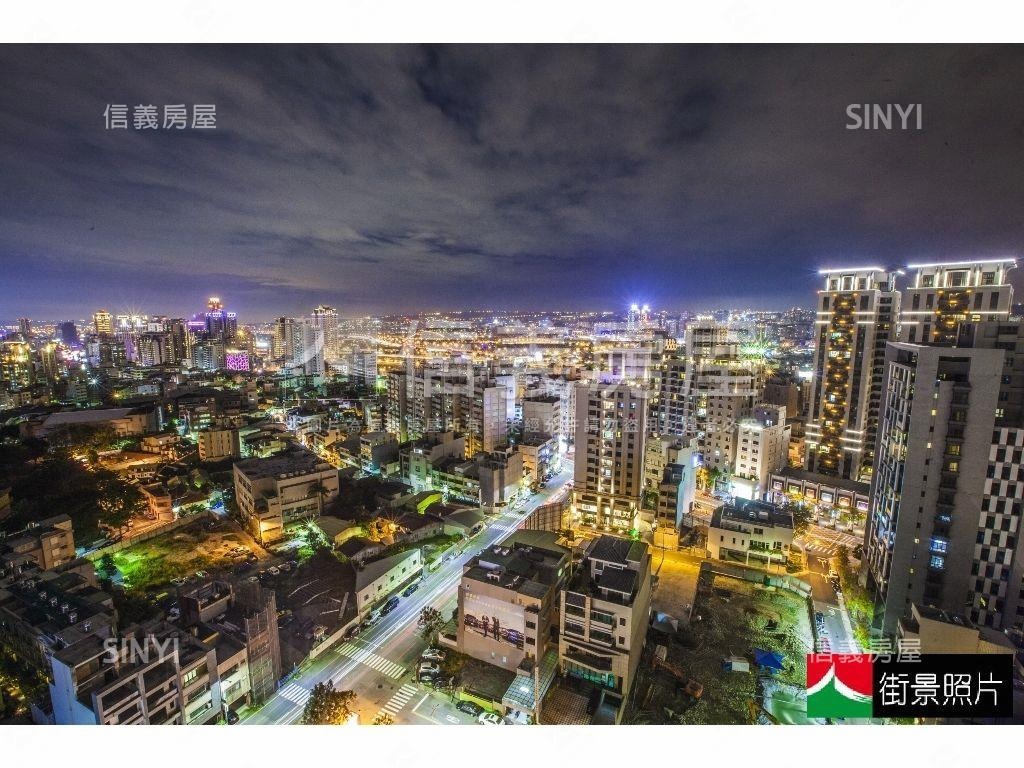 ＶＶＳ１漂亮視野戶房屋室內格局與周邊環境