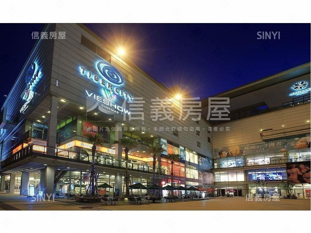 ＶＶＳ１漂亮視野戶房屋室內格局與周邊環境