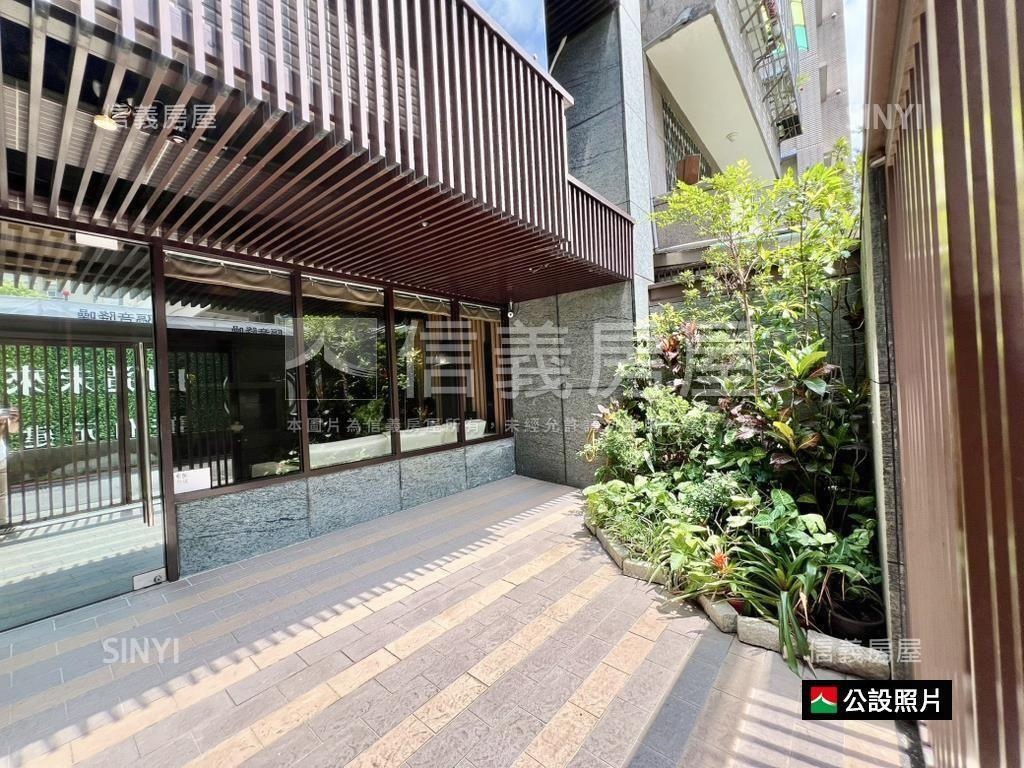 藏蘊中正設籍精品房屋室內格局與周邊環境