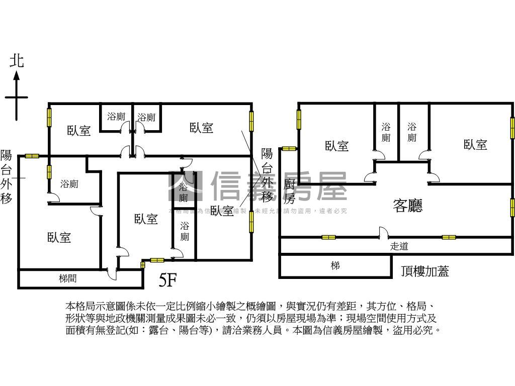 中和置產收租首選房屋室內格局與周邊環境