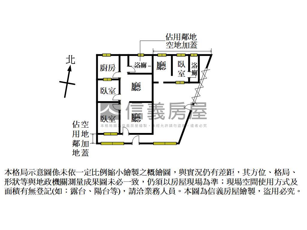 豐德路稀有大空間透天房屋室內格局與周邊環境