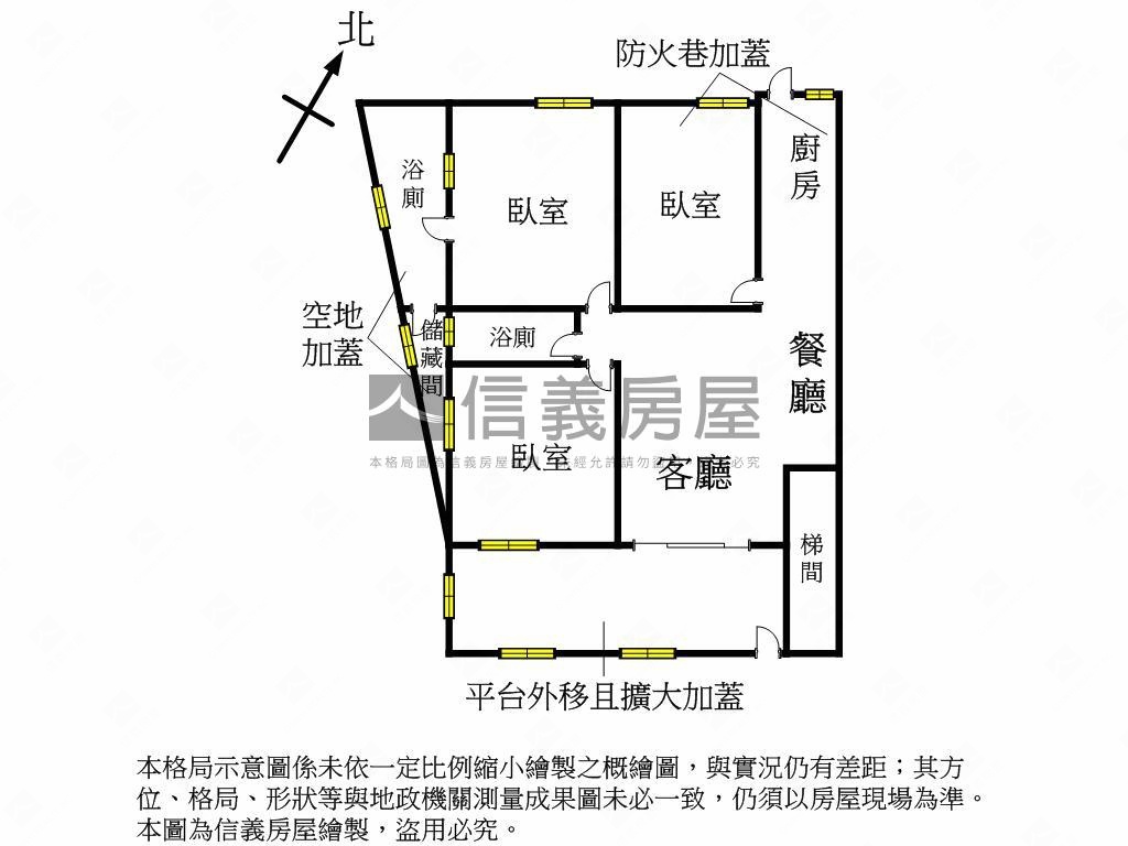 稀有景新街一樓房屋室內格局與周邊環境