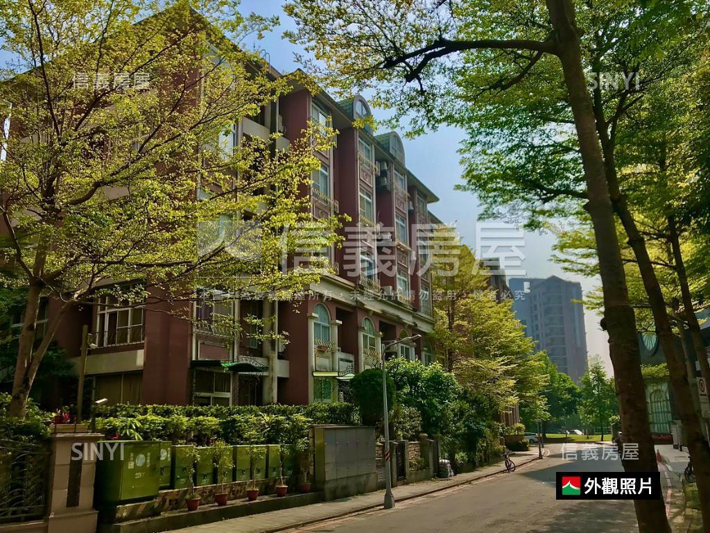 大直逸廊挑高庭院房屋室內格局與周邊環境