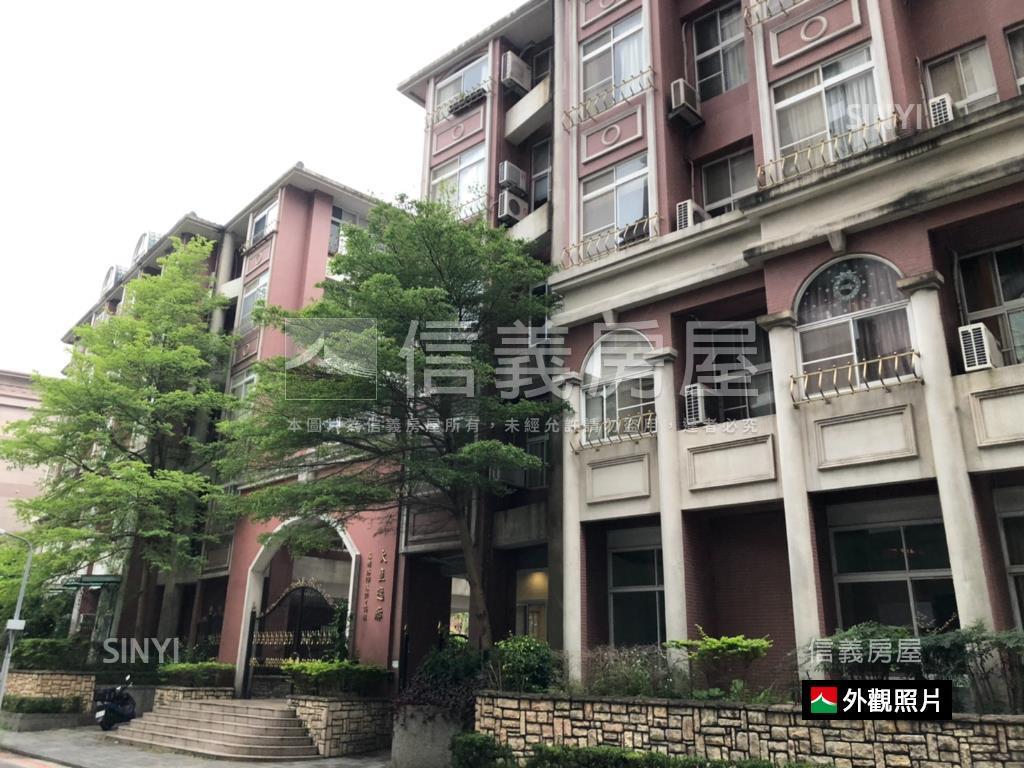 大直逸廊挑高庭院房屋室內格局與周邊環境