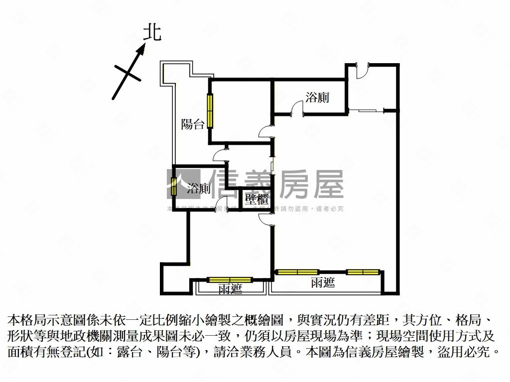 近副都心站遠雄達利房屋室內格局與周邊環境
