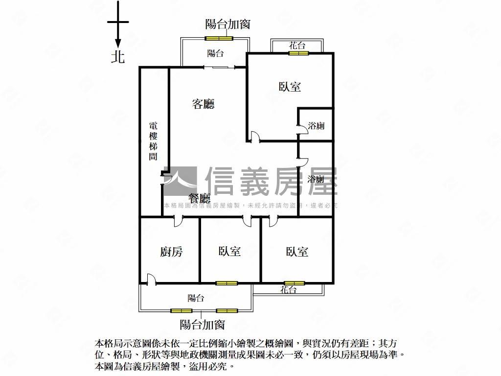 圓山低總價方正３房房屋室內格局與周邊環境