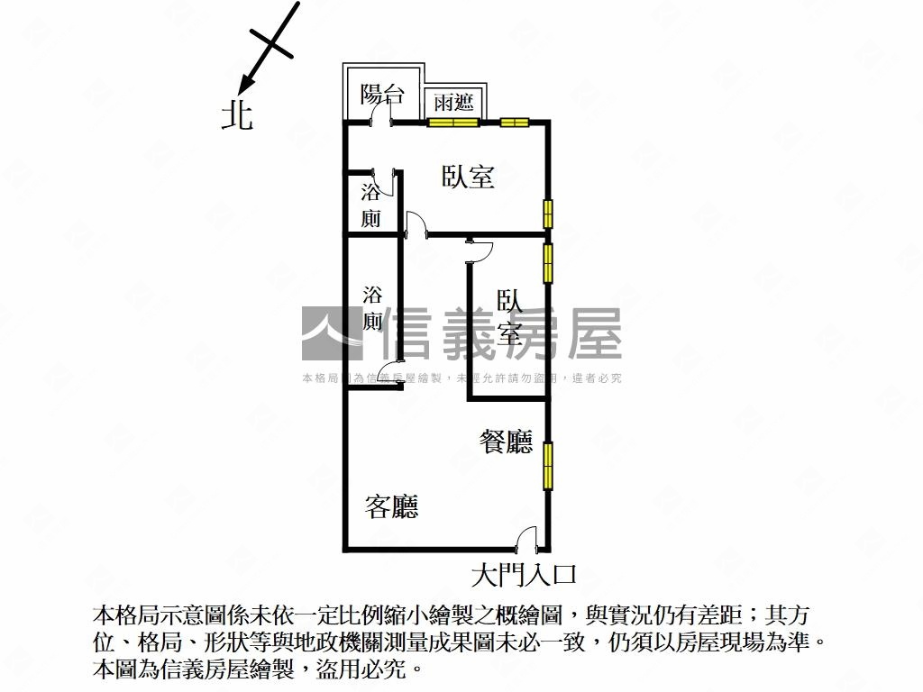喬威高樓景觀兩房房屋室內格局與周邊環境