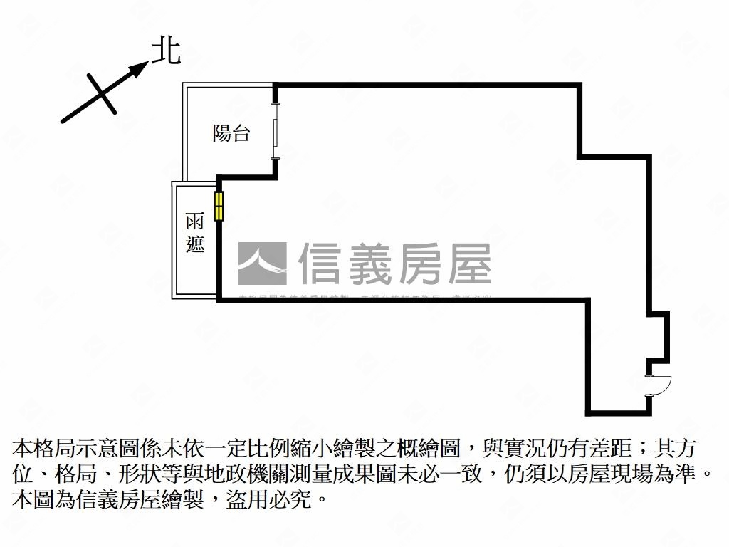 【店長推薦】金城舞●自在房屋室內格局與周邊環境