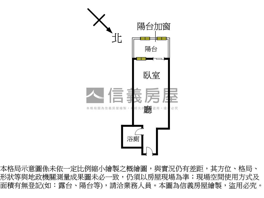 近西區五權車站經典一房房屋室內格局與周邊環境