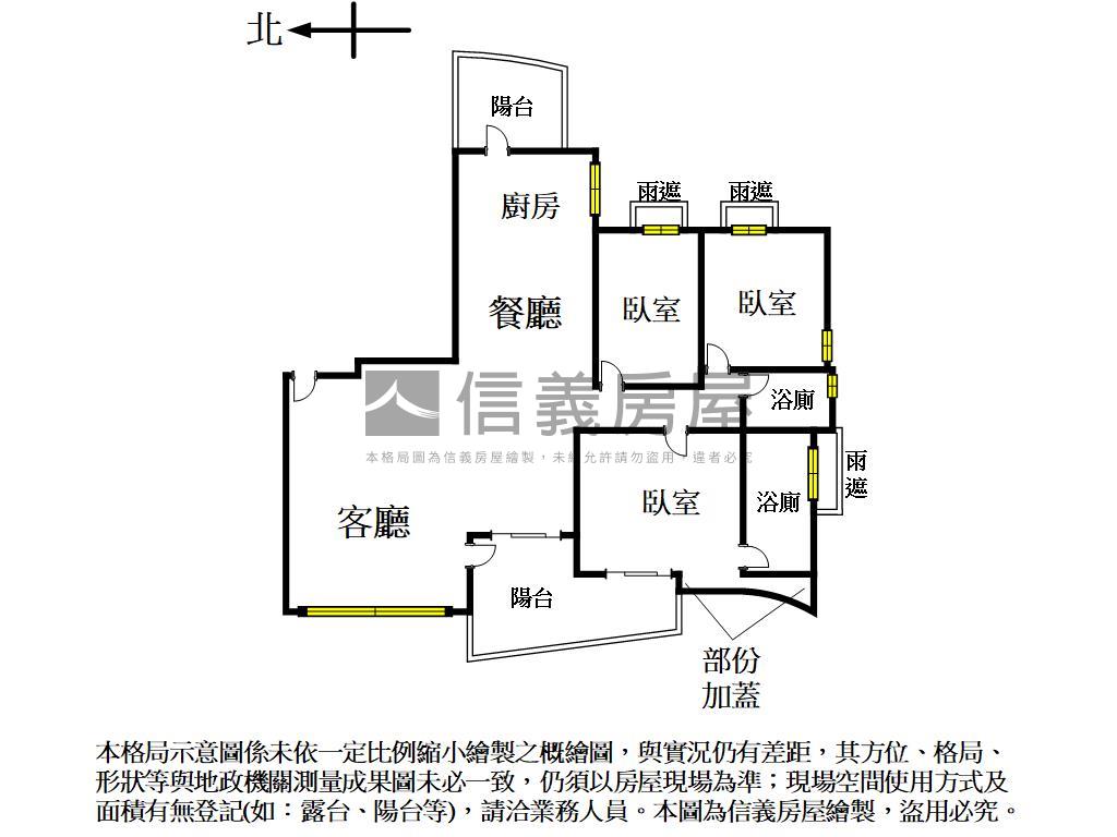 十期豪宅雙車位精裝美屋房屋室內格局與周邊環境