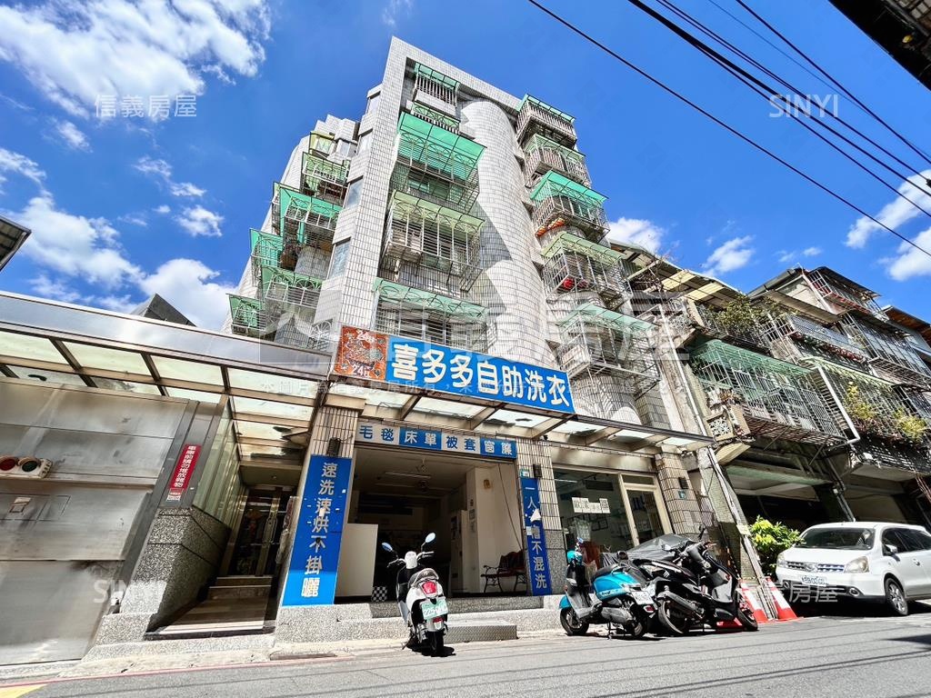 搶手民安西路金店面房屋室內格局與周邊環境