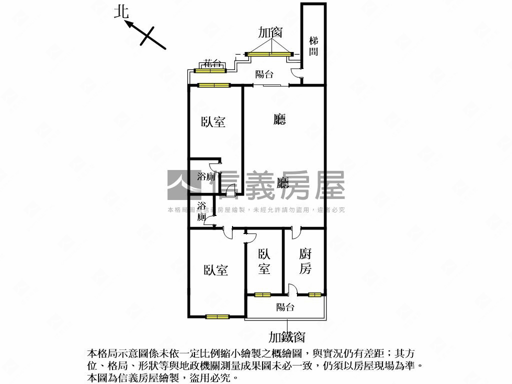 金華樓綠景３樓車位房屋室內格局與周邊環境