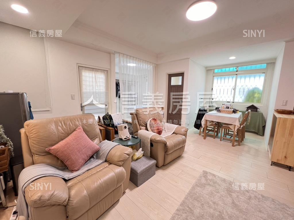 星雲靜巷溫馨美屋房屋室內格局與周邊環境