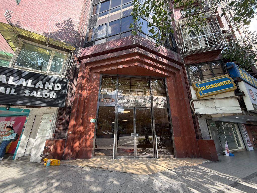 民生新光小資辦公房屋室內格局與周邊環境