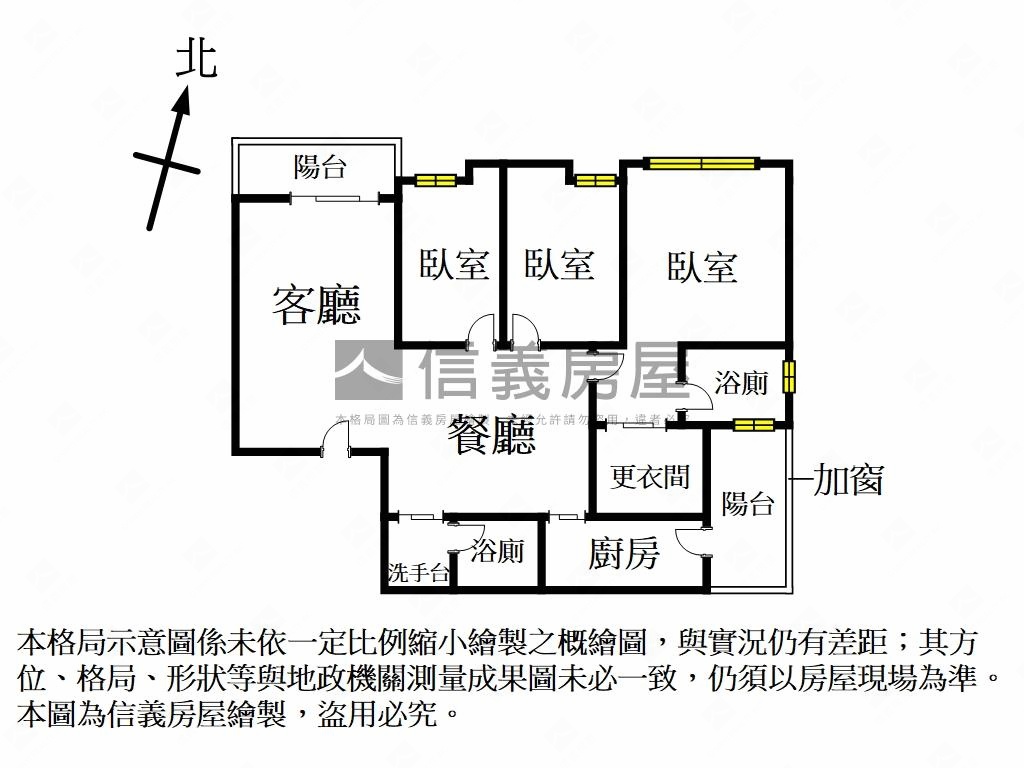 安邦綠苑３房坡平車位房屋室內格局與周邊環境