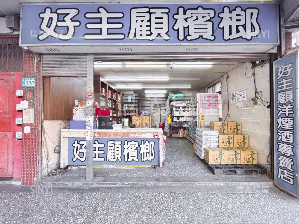 國小旁黃金角窗店面房屋室內格局與周邊環境