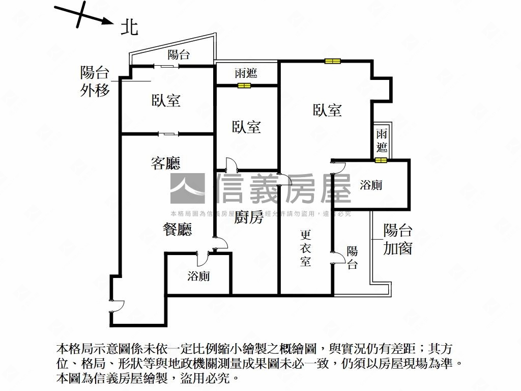 靜謐●美妝●三房車位房屋室內格局與周邊環境