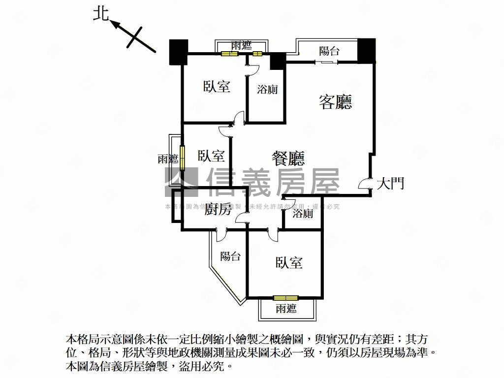 合唐儷賞三房加車位房屋室內格局與周邊環境