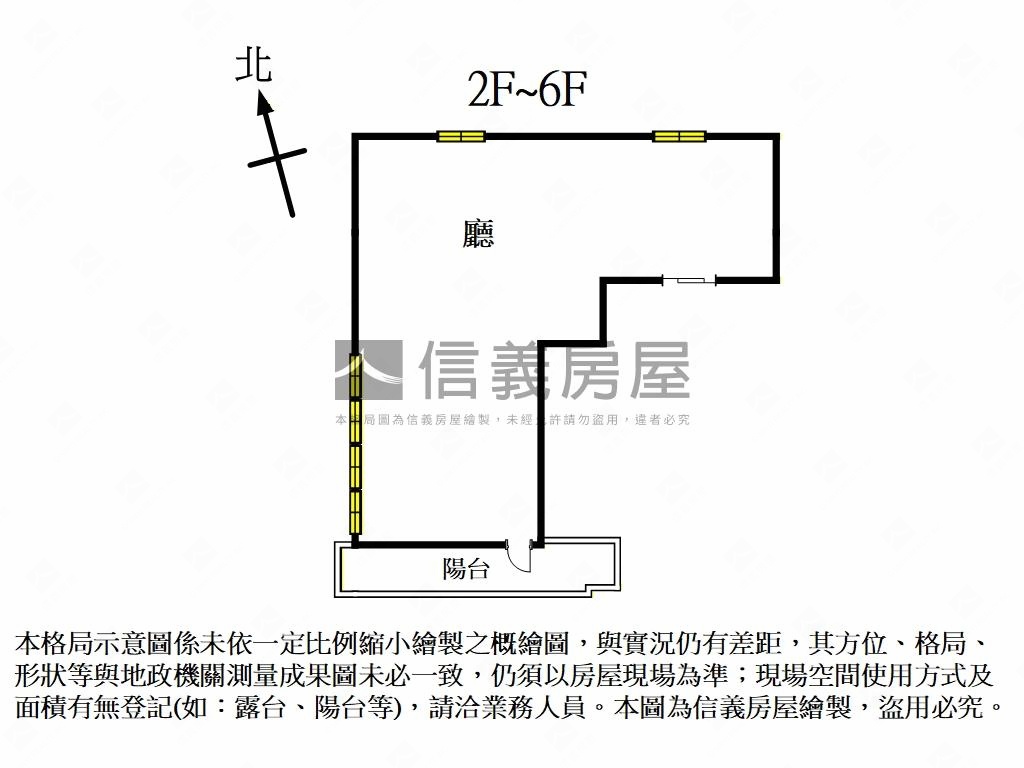 近北科大智慧純辦房屋室內格局與周邊環境