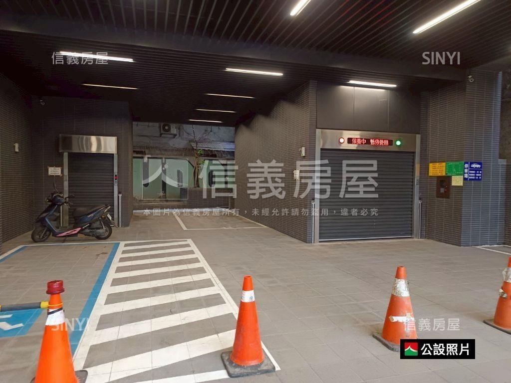 近北科大智慧純辦房屋室內格局與周邊環境