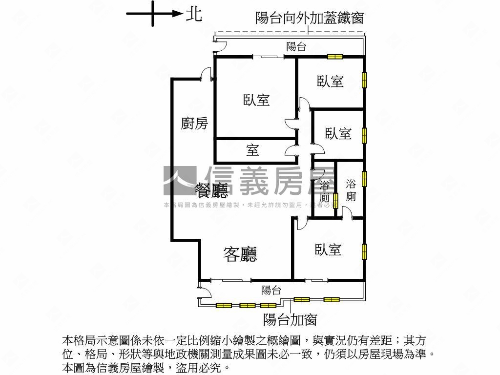華廈稀有釋出房屋室內格局與周邊環境