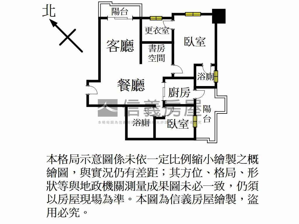 遠雄美裝挑高豪景兩房一室房屋室內格局與周邊環境