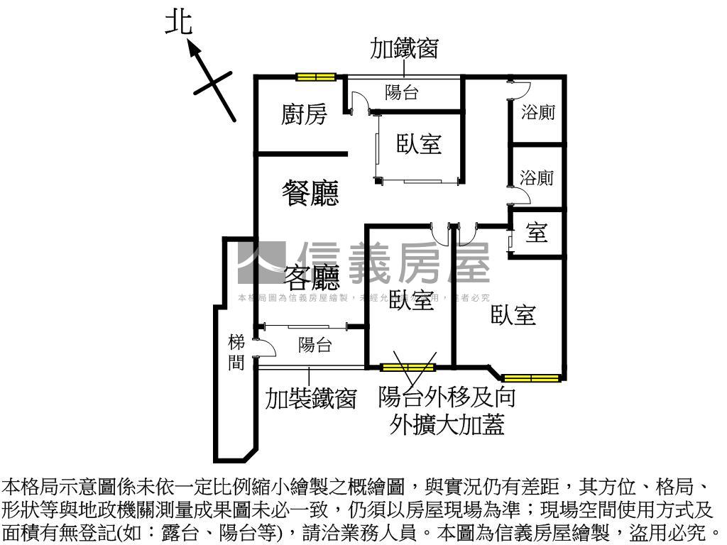 內湖捷運。雙併公園美三房房屋室內格局與周邊環境