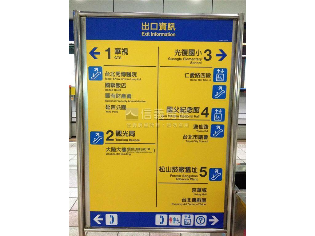 預售仁愛玉璽３樓Ａ戶房屋室內格局與周邊環境