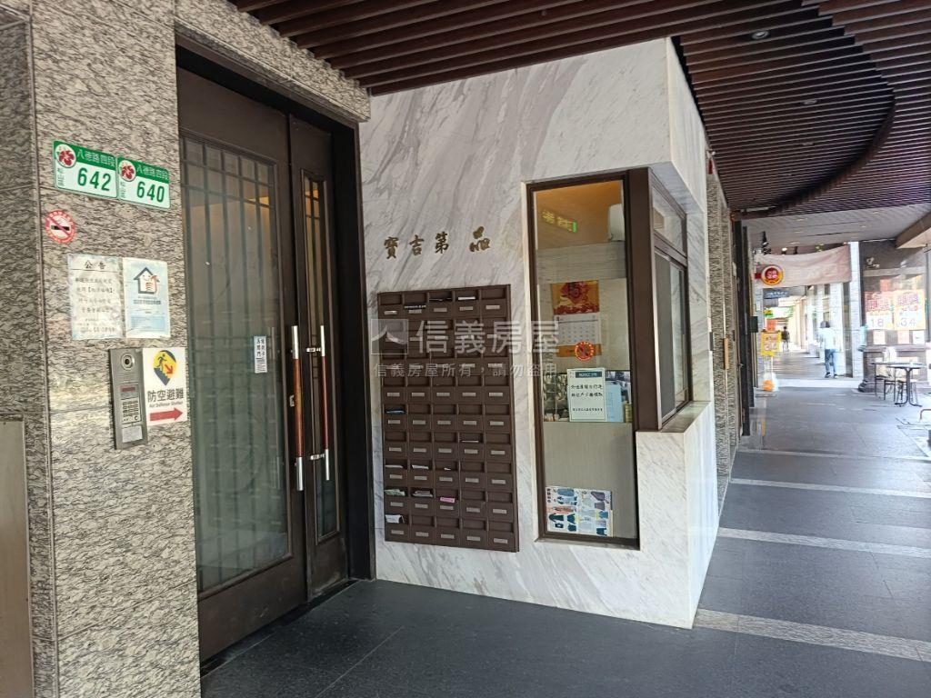 松山寶吉頂樓露臺戶房屋室內格局與周邊環境