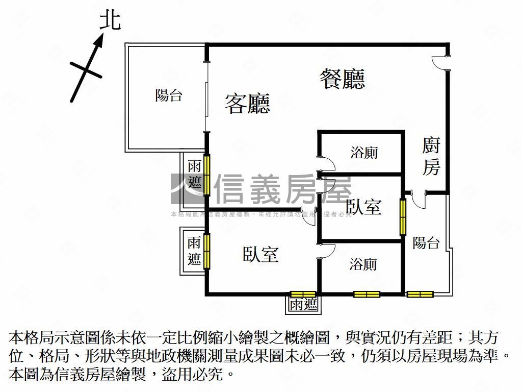 美麗海景兩房平車房屋室內格局與周邊環境