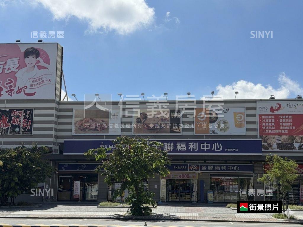 近小北整新間間套房收租宅房屋室內格局與周邊環境